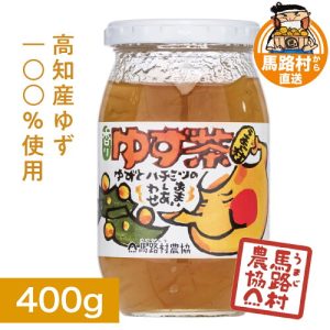 馬路村農協 馬路村ゆず茶400gの商品画像