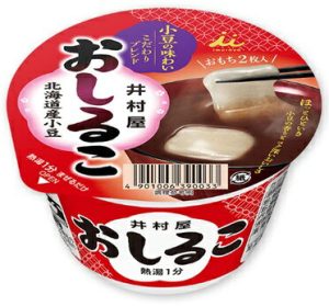 井村屋 カップおしるこ38g×10個の商品画像