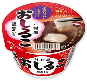 井村屋 カップおしるこ38g×10個の商品画像