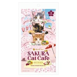 ティーブティック『SAKURA Cat Cafe さくらキャットカフェ(桜香る和の紅茶)』品番52142